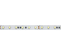 Светодиодная лента Arlight ULTRA-5000 24V Warm2700 2x5 м 015287