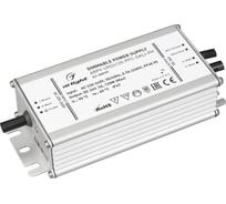 Блок питания Arlight ARPV-UH24120-PFC-DALI-PH 028107