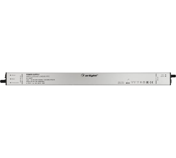 Блок питания Arlight ARPV-LG24240-LINEAR-PFC 034891