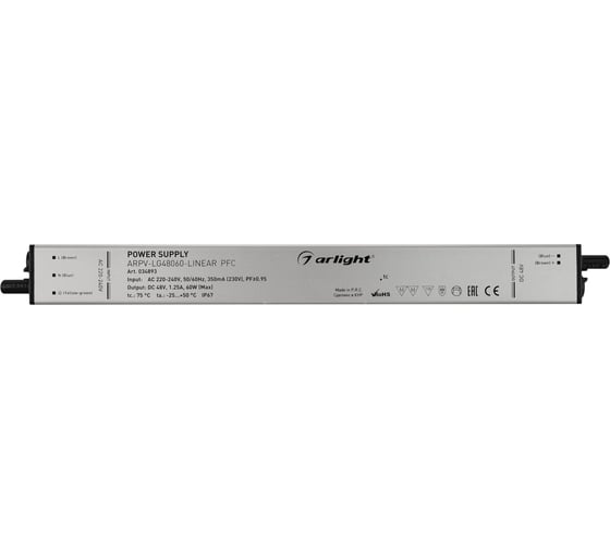 Блок питания Arlight ARPV-LG48060-LINEAR-PFC 034893