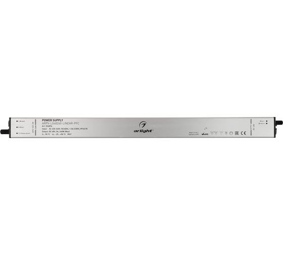 Блок питания Arlight ARPV-LG48240-LINEAR-PFC 034896