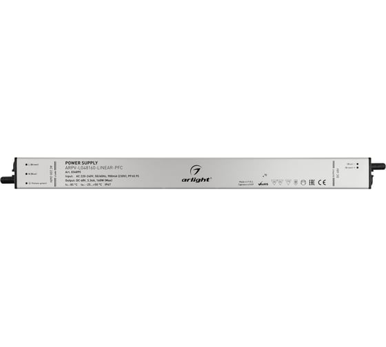 Блок питания Arlight ARPV-LG48160-LINEAR-PFC 034895