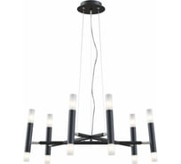 Подвесной светильник MAYTONI Vigo 12хG9x25 W MOD031PL-12B