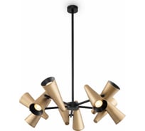 Подвесной светильник MAYTONI Giro 10хGU10x50 W MOD095PL-10BS