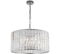 Подвесной светильник MAYTONI Facet 6хE14x60 W MOD094PL-06CH