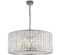 Подвесной светильник MAYTONI Facet 8хE14x60 W MOD094PL-08CH