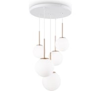 Подвесной светильник MAYTONI Basic form 5хE14x40 W MOD321PL-05G
