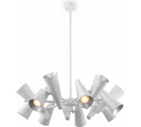 Подвесной светильник MAYTONI Giro 14хGU10x50 W MOD095PL-14W