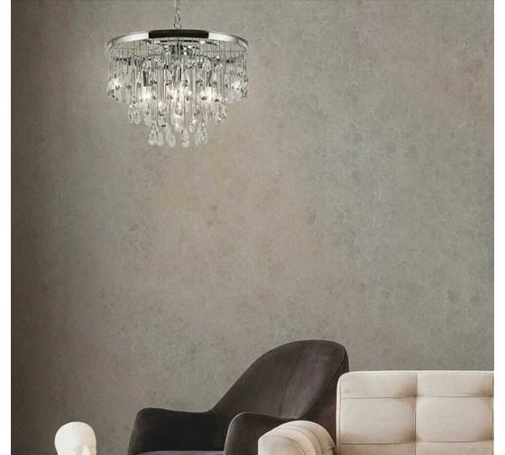 Подвесной светильник MAYTONI Linn 7хE14x40 W MOD091PL-07CH