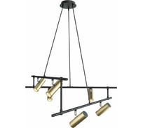 Подвесной светильник MAYTONI Rami 6хGU10x50 W MOD128PL-06GB