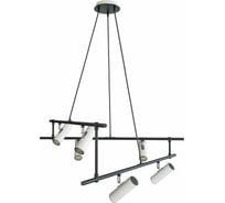 Подвесной светильник MAYTONI Rami 6хGU10x50 W MOD128PL-06WB
