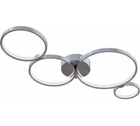 Потолочный светильник MAYTONI Olympia 35 LED MOD448-44-N