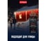 Электрогирлянда VEGAS Бахрома 192 холодных LED ламп, 6x0.6 м 55157 3