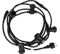 Электрогирлянда VEGAS Винтаж 2.5 м 55140