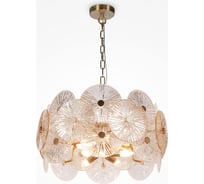 Подвесной светильник MAYTONI Aster 8хE14x40 W MOD007PL-08G