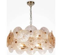 Подвесной светильник MAYTONI Aster 10хE14x40 W MOD007PL-10G