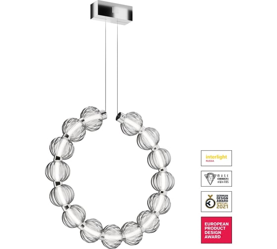 Подвесной светильник MAYTONI Amulet 23 LED MOD555PL-L23CH5K