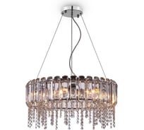 Подвесной светильник MAYTONI Hail 8хE14x40 W MOD097PL-08CH