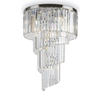 Потолочный светильник MAYTONI Louis 8хE14x60 W RC007CL-08CH