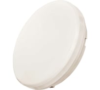 Аварийный светильник SLT DL-0128A 10496