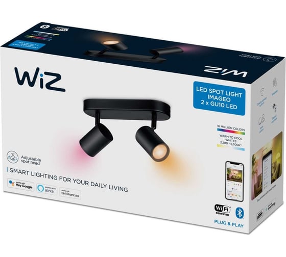 Светильник Wiz IMAGEO Spots 2x5W B 22-65K RGB 929002659101