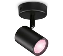 Светильник Wiz IMAGEO Spots 1x5W B 22-65K RGB 929002659001