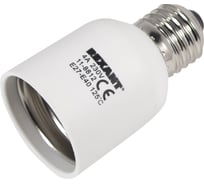 Цокольный переходник REXANT Е27-Е40 20 шт 11-8812