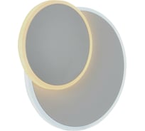 Бра HIPER LED 13Вт 4000К WHITE H816-8