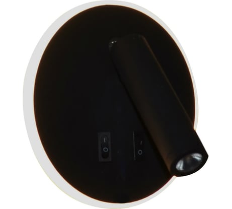 Бра HIPER LED 8Вт 4000К BLACK H816-2