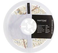 Светодиодная лента MAYTONI Led strip 12V 4,8W 6000K IP65 10107