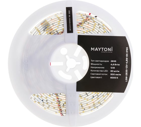 Светодиодная лента MAYTONI Led strip 12V 4,8W 6000K IP65 10107
