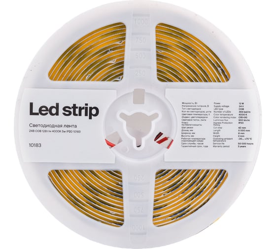 Светодиодная лента MAYTONI Led strip 24V 12W 4000K IP20 10183