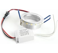 Кольцо с диодами и драйвер для светильников с подсветкой FERON 3W 15LED SMD2835 4000K, LB-1226 28890