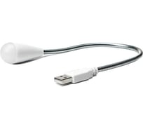 USB-лампа HARPER HBL-002 white H00001059