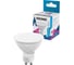 Светодиодная лампа КОСМОС LED 10,5Вт 220В GU10 4500K, LkecLED10.5wGU10C45 1