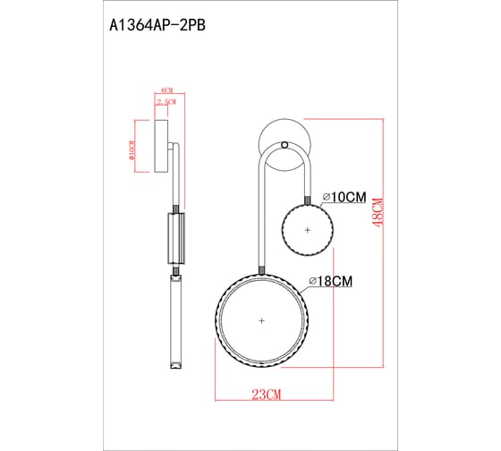 Бра ARTE LAMP HOLLY A1364AP-2PB