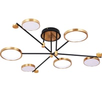 Люстра ARTE LAMP HOLLY A1364PL-6PB