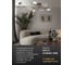 Люстра ARTE LAMP HOLLY A1364PL-6PB 3