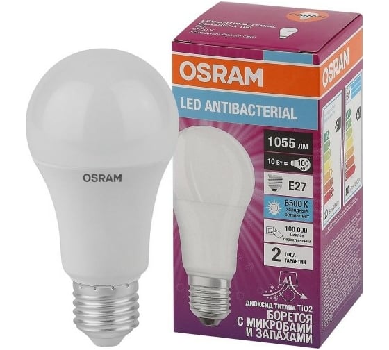 Светодиодная антибактериальная лампа Osram LC CLA75 10W/865 230V FR E27 10x1 4058075561090