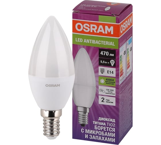 Светодиодная антибактериальная лампа Osram LC CLB40 5,5W/840 230V FR E14 10x1 4058075561410 1