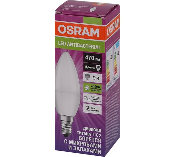 Светодиодная антибактериальная лампа Osram LC CLB40 5,5W/840 230V FR E14 10x1 4058075561410