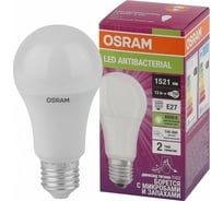 Светодиодная антибактериальная лампа Osram LC CLA100 13W/840 230V FR E27 10x1 4058075561236