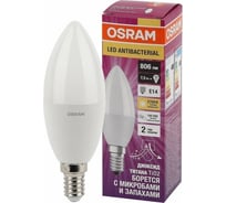 Светодиодная антибактериальная лампа Osram LC CLB60 7.5W/827 230V FR E14 10x1 4058075561250