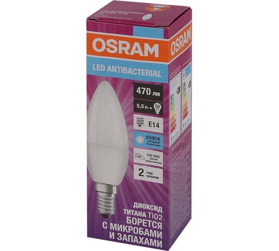 Светодиодная антибактериальная лампа Osram LCCLB40 5,5W/865 230VFR E14 10x1 4058075561397