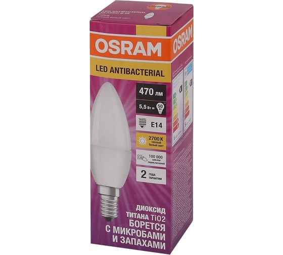 Светодиодная антибактериальная лампа Osram LC CLB40 5,5W/827 230V FR E14 10x1 4058075561373