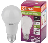Светодиодная лампа Osram LC CLA60 8,5W/840 230V FR E27 10x1 4058075561199