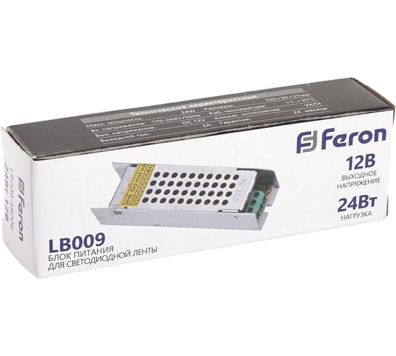 Электронный трансформатор FERON для светодиодной ленты 24W 12V (драйвер), LB009 48006
