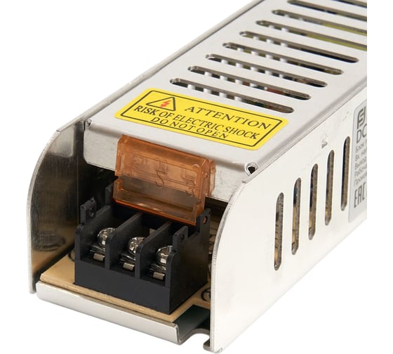 Электронный трансформатор FERON для светодиодной ленты 60W 12V (драйвер), LB009 48008