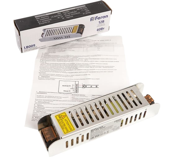 Электронный трансформатор FERON для светодиодной ленты 60W 12V (драйвер), LB009 48008