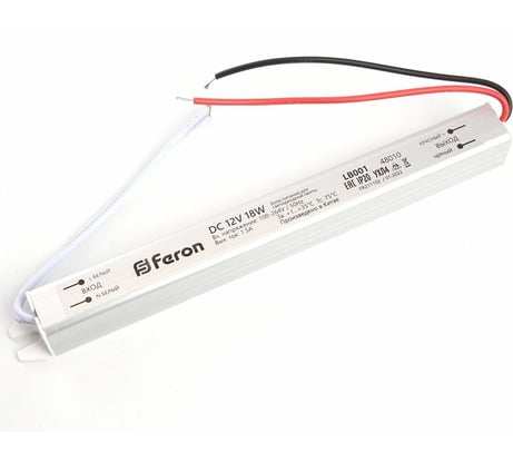 Электронный трансформатор FERON для светодиодной ленты 18W 12V (ультратонкий драйвер), LB001 48010